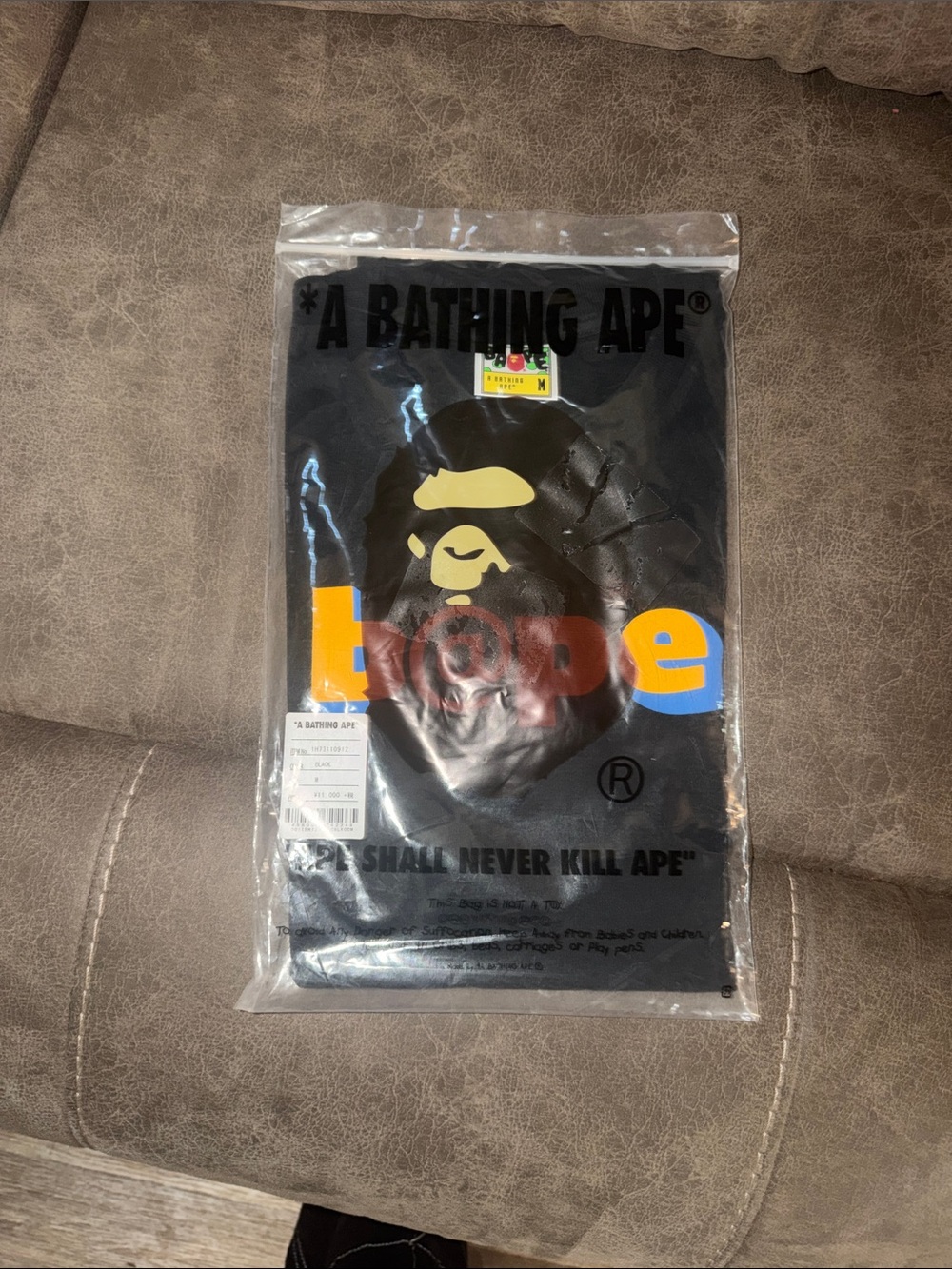 Black Logo Graphic Phone Case